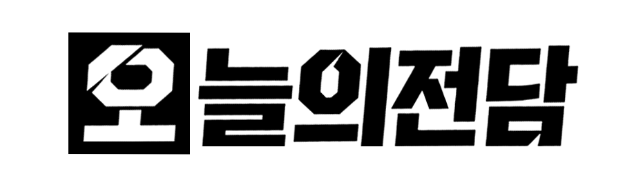 3718726527_LWp7UxrJ_46f46c192077ccb93f572514717e0d95ce7eb020.png 이미지크게보기