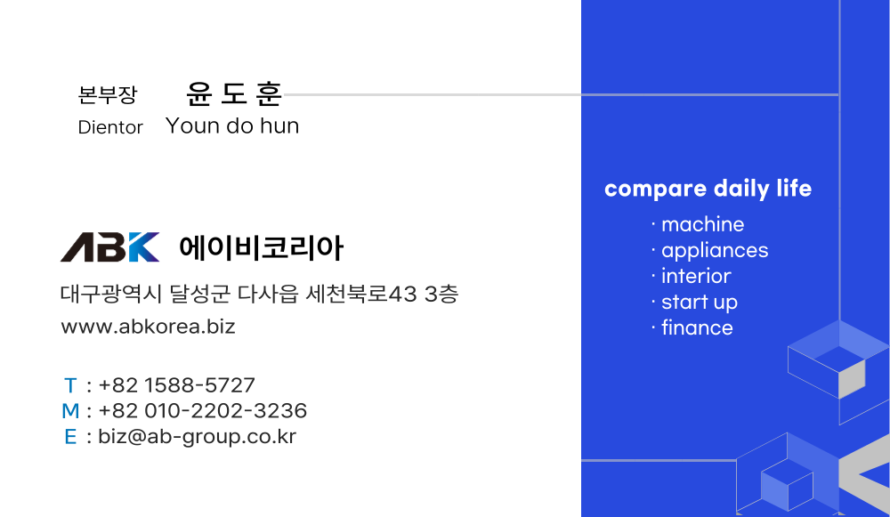 991404789_raxUV42J_4c7cf388f46a98f7b8d305574adb806c37f6273e.png 이미지크게보기
