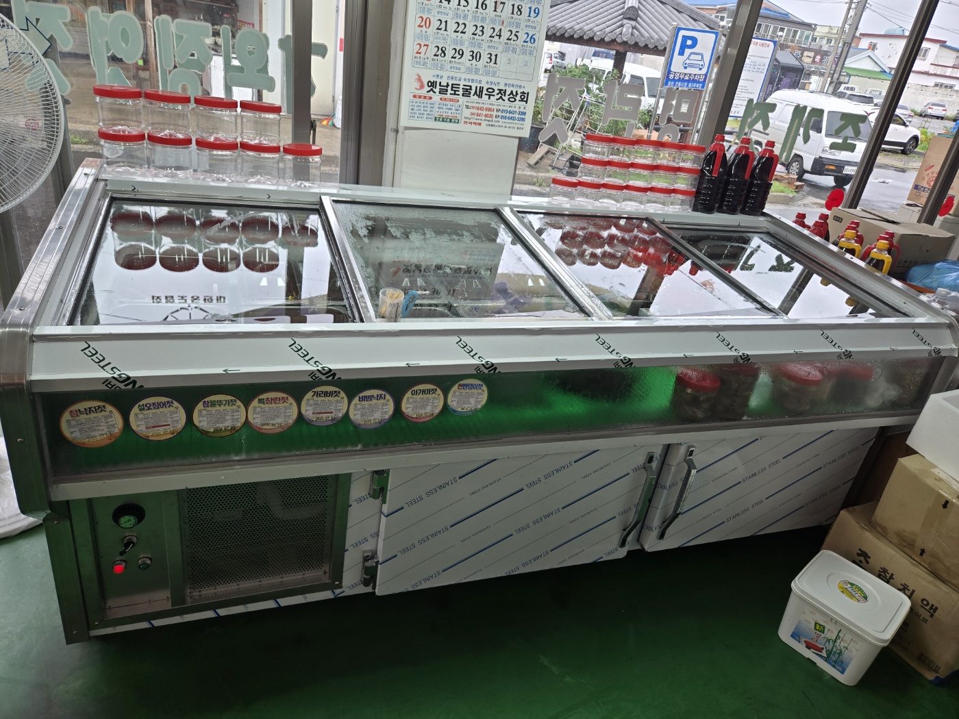 1948616985_2j3qAFbS_ab9e127b373587483478e78285ae3e23459de67a.jpg 이미지크게보기