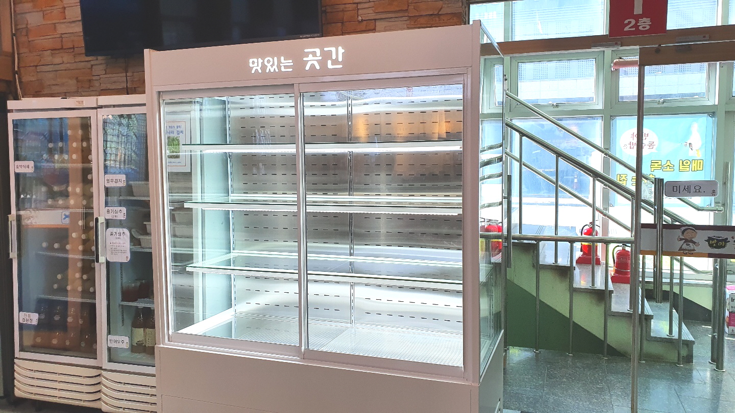 http://hansungicetech.itpage.kr/user/h/hansungicetech/editor/2104/de40571b2a88a96a7bca8b6dc2bca946_1618452881_571.jpg 이미지크게보기